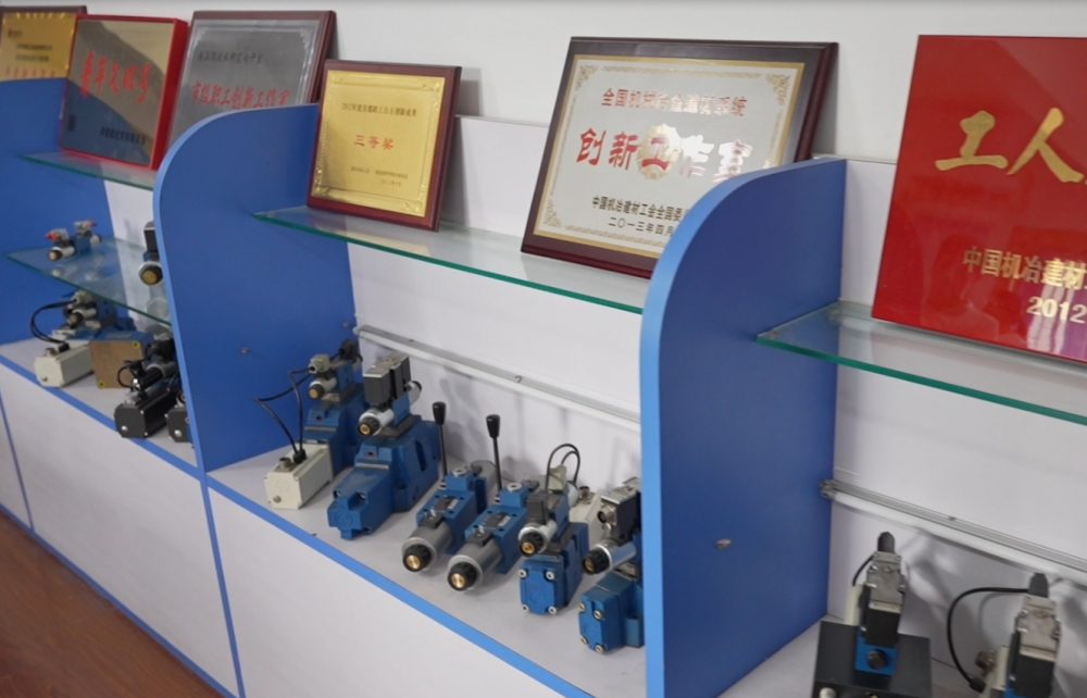 Estúdio de Inovação da Válvula Hidráulica de Huade Hydraulic